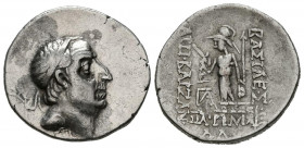REYES DE CAPADOCIA, Ariobarzanes I. Dracma. (Ar. 4,03g/20mm). RY31 (65 a.C). (Simonetta 45a; HGC 7, 846). Anv: Cabeza laureada de Ariobarzanes I a der...