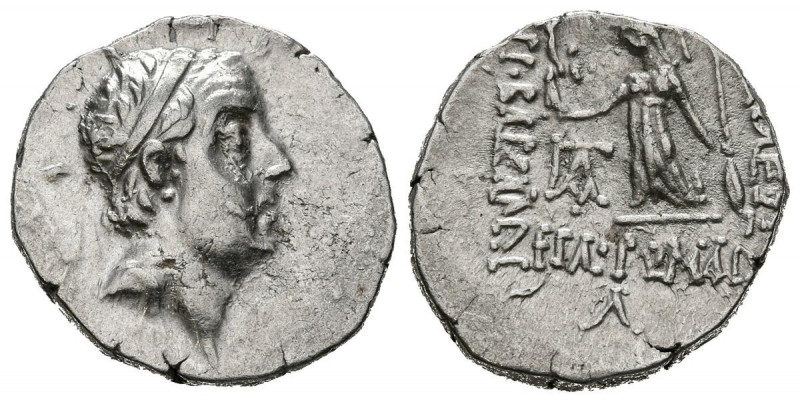 REYES DE CAPADOCIA, Ariobarzanes I. Dracma. (Ar. 3,95g/17mm). RY30 (66 a.C). (Si...