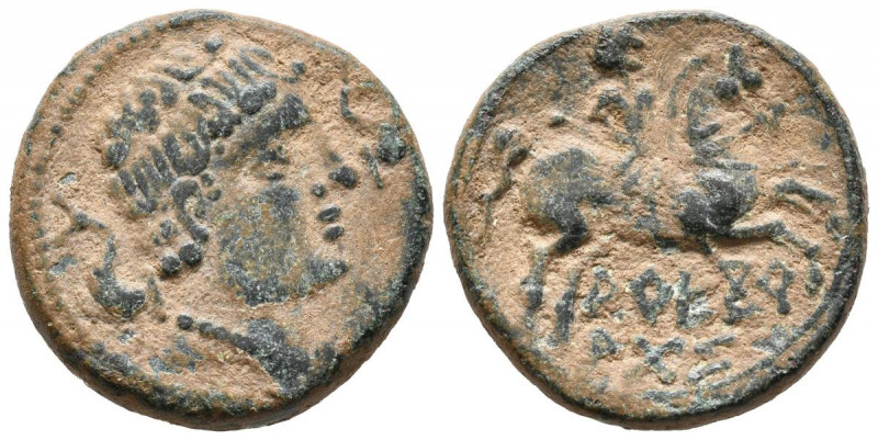ARECORATAS (Agreda, Soria). As. (Ae. 8,76g/23mm). 150-20 a.C. (FAB-120). Anv: Ca...