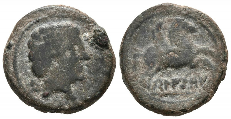 BELIGIOM (Belchite, Zaragoza). Semis. (Ae. 5,60g/20mm). 120-20 a.C. (FAB-245). A...