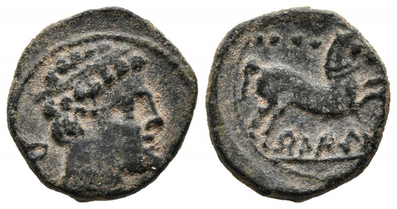 BELIGIOM (Belchite, Zaragoza). Cuadrante. (Ae. 2,74g/16mm). 120-20 a.C. (FAB-248...