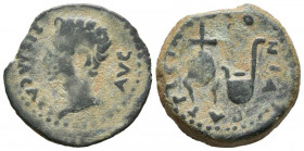 COLONIA PATRICIA (Córdoba). Semis. (Ae. 4,10g/16mm). 27 a.C.-14 d.C. (FAB-1992). Anv: Cabeza de Augusto a izquierda, alrededor leyenda: PERM CAES AVG....