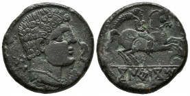 CONTEBACOM BEL (Botorrita, Zaragoza). As. (Ae. 12,64g/26mm). 120-80 a.C. (FAB-862). Anv: Cabeza masculina a derecha, delante delfín, detrás letra ibér...
