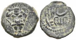 EBUSUS (Ibiza). Semis. (Ae. 7,04g/22mm). 20 a.C. (FAB-948). Anv: Bes con martillo y serpiente de frente, a la izquierda letra púnica gimel. Rev: Leyen...