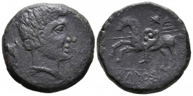 ICALCUSCEN (Iniesta, Cuenca). As. (Ae. 10,53g/26mm). 120-20 a.C. (FAB-1399). Anv: Cabeza masculina a derecha, detrás delfín. Rev: Jinete con lanza y e...