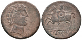 ICALCUNSCEN (Iniesta, Cuenca). As. (Ae. 25,77g/33mm). 120-20 a.C. (FAB-1405). Anv: Cabeza masculina a derecha. Rev: Jinete con lanza a izquierda, deba...
