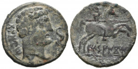 ICESANCOM COMBOUTO (Alcalá de Henares, Madrid). As. (Ae. 7,55g/21mm). 120-200 a.C. (FAB-1421). Anv: Cabeza masculina a derecha, delante delfín, detrás...