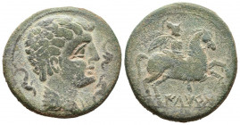 ILTIRTA (Lérida). As. (Ae. 12,37g/27mm). 200-20 a.C. (FAB-1465). Anv: Busto masculino con adornos en el cuello, alrededor tres delfines. Rev: Jinete c...