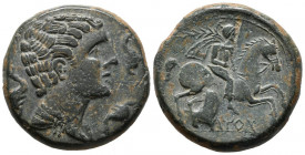 ILTIRTA (Lérida). As. (Ae. 20,02g/28mm). 220-200 a.C. (FAB-1465). Anv: Cabeza masculina a derecha rodeada de tres delfines. Rev: Jinete con palma a de...