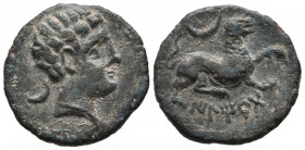 ILTIRTA (Lérida). Semis. (Ae. 3,75g/21mm). 200-20 a.C. (FAB-1480). Anv: Cabeza masculina a derecha, detrás creciente. Rev: León a derecha, encima crec...