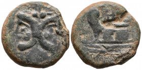 ACUÑACIONES ANONIMAS. As de imitación hispana. (Ae. 32,01g/31mm). 211 a.C. Roma. (FAB-R42). Anv: Cabeza laureada de Jano bifronte, encima I. Rev: Proa...