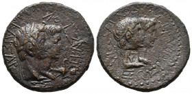 RHOEMETALKES I y PYTODORIS con AUGUSTO y LIVIA. Ae28. (Ae. 11,65g/28mm). 11 a.C.-12 d.C. (RPC 1710). Anv: Cabezas de Rhoemetalkes I y Pythodoris a der...