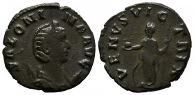 SALONINA. Antoniniano. (Ae. 3,77g/20mm). 257-260 d.C. Colonia. (RIC 68). Anv: Busto drapeado y diademado sobre creciente de Salonina a derecha, alrede...