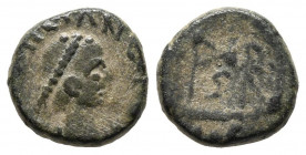 MARCIANO. Minimus. (Ae. 1,29g/10mm). 450-457 d.C. Constantinopla. (RIC 543). Anv: Busto diademado de Marciano a derecha. Rev: Monograma dentro de coro...