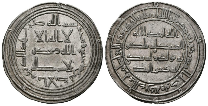 EMIRATO DEPENDIENTE (Epoca de los gobernadorres), Hisham. Dirham. (Ar. 2,88g/27m...