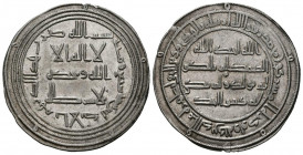 EMIRATO DEPENDIENTE (Epoca de los gobernadorres), Hisham. Dirham. (Ar. 2,88g/27mm). 107H. Al-Andalus. (Vives 23; Klat 120). EBC+. Muy raro ejemplar, y...