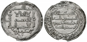 EMIRATO DEPENDIENTE (Epoca de los gobernadorres), Hisham. Dirham. (Ar. 2,85g/28mm). 111H. Al-Andalus. (Vives 26; Klat 124b). EBC-. Cospel muy levement...