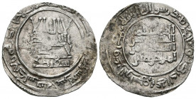 CALIFATO DE CORDOBA, Abd al Rahman III. Dirham. (Ar. 2,84g/25mm). 325H. Al-Andalus. (Vives 386; Frochoso 325.6d). Citando a Suhayd en I.A. MBC. Escasa...
