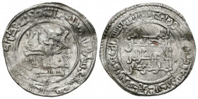 CALIFATO DE CORDOBA, Abd al Rahman III. Dirham. (Ar. 3,33g/23mm). 326H. Al-Andalus. (Vives 387; Frochoso 326.8d). Citando a Suhayd en I.A. MBC. Cospel...