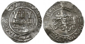 CALIFATO DE CORDOBA, Abd al Rahman III. Dirham. (Ar. 2,47g/24mm). 326H. Al-Andalus. (Vives 387; Frochoso 326.13d). Citando a Suhayd en I.A. MBC+. Esca...