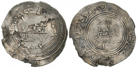 CALIFATO DE CORDOBA, Abd al Rahman III. Dirham. (Ar. 3,43g/30mm). 334H. Al-Andalus. (Vives 408; Frochoso 334.16d). Citando a Hisam en II.A. MBC. Cospe...