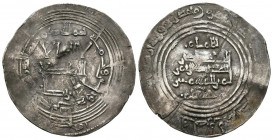 CALIFATO DE CORDOBA, Abd al Rahman III. Dirham. (Ar. 2,97g/28mm). 334H. Al-Andalus. (Vives 408; Frochoso 334.16d). Citando a Hisam en II.A. MBC. Cospe...