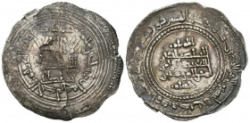 CALIFATO DE CORDOBA, Abd al Rahman III. Dirham. (Ar. 2,89g/30mm).334H. Al-Andalus. (Vives 408; Frochoso 334.18d). Citando a Hisam en II.A. MBC+. Hojit...