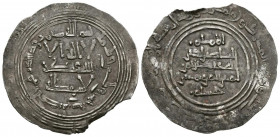 CALIFATO DE CORDOBA, Abd al Rahman III. Dirham. (Ar. 2,95g/29mm). 335H. Al-Andalus. (Vives 409; Frochoso 335.9d). Citando a Hisam en II.A. MBC+. Cospe...