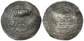 CALIFATO DE CORDOBA, Abd al Rahman III. Dirham. (Ar. 3,14g/27mm). 335H. Al-Andalus. (Vives 409; Frochoso 335.9d). Citando a Hisam en II.A. MBC+. Liger...