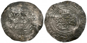 CALIFATO DE CORDOBA, Abd al Rahman III. Dirham. (Ar. 2,50g/28mm). 335H. Al-Andalus. (Vives 409; Frochoso 335.9d). Citando a Hisam en II.A. MBC+.