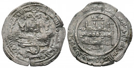 CALIFATO DE CORDOBA, Al-Hakam II. Dirham. (Ar. 2,26g/28mm). 352H. Medina al-Zahara. (Vives 450). MBC.