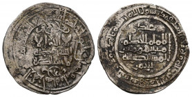 CALIFATO DE CORDOBA, Al-Hakam II. Dirham. (Ar. 2,29g/21mm). 353H. Medina al-Zahara. (Vives 451). MBC.