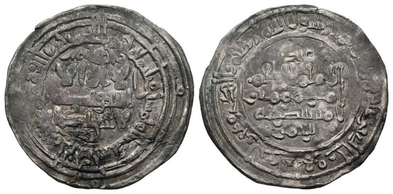 CALIFATO DE CORDOBA, Al-Hakam II. Dirham. (Ar. 2,11g/22mm). 353H. Medina al-Zaha...