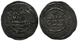 CALIFATO DE CORDOBA. Al-Hakam II. Dirham. (Ar. 2,82g/23mm). 353H. Madinat al-Zahra. (Vives 451). Con Abd al-Rahman en IIA. MBC. Pátina.