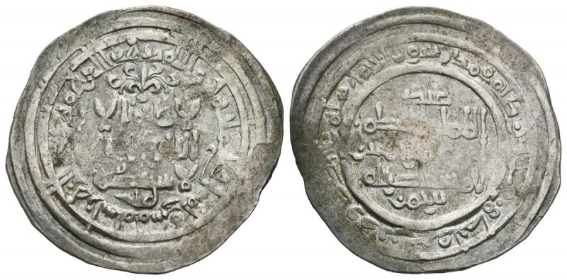 CALIFATO DE CORDOBA, Al-Hakam II. Dirham (Ar. 2,99g/24mm). 355H. Al-Andalus. (Vi...