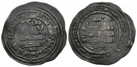 CALIFATO DE CORDOBA, Al-Hakam II. Dirham (Ar. 2,53g/23mm). 356H. Al-Andalus. (Vives 455). MBC-.