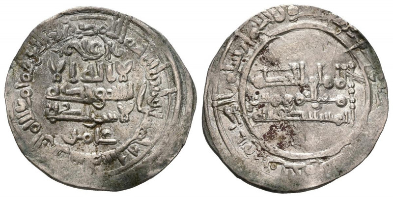 CALIFATO DE CORDOBA, Al-Hakam II. Dirham. (Ar. 2,77g/23mm). 356H. Medina al-Zaha...
