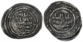 CALIFATO DE CORDOBA, Al-Hakam II. Dirham. (Ar. 2,84g/24mm). 357H. Medina al-Zahara. (Vives 458). MBC.