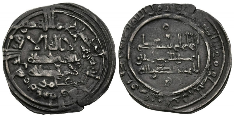 CALIFATO DE CORDOBA, Al-Hakam II. Dirham (Ar. 2,65g/22mm). 358H. Al-Andalus. (Vi...