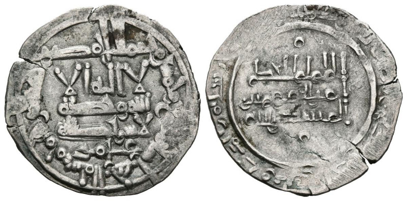 CALIFATO DE CORDOBA, Al-Hakam II. Dirham (Ar. 2,47g/21mm). 359H. Al-Andalus. (Vi...