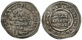 CALIFATO DE CORDOBA, Muhammad II al-Mahdi. Dirham. (Ar. 3,14g/24mm). 400H. Al-Andalus. (Vives 688; Prieto 4; Frochoso 400.172d). Citando a Ibn Maslama...