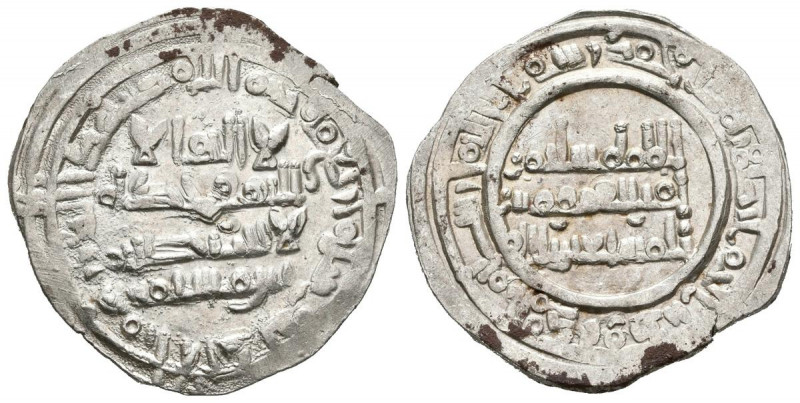 CALIFATO DE CORDOBA, Suleiman. Dirham. (Ar. 4,07g/24mm). 400H. Al-Andalus. (Vive...