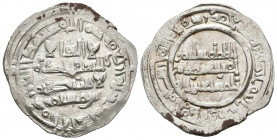 CALIFATO DE CORDOBA, Suleiman. Dirham. (Ar. 4,07g/24mm). 400H. Al-Andalus. (Vives 691; Prieto 16b). MBC+.