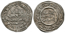 CALIFATO DE CORDOBA, Sulayman al-Mustain. Dirham. (Ar. 3,21g/24mm). 400 H. Al-Andalus. (Vives 691; Prieto 16b; Frochoso 400.77d). Citando a Ibn Maslam...