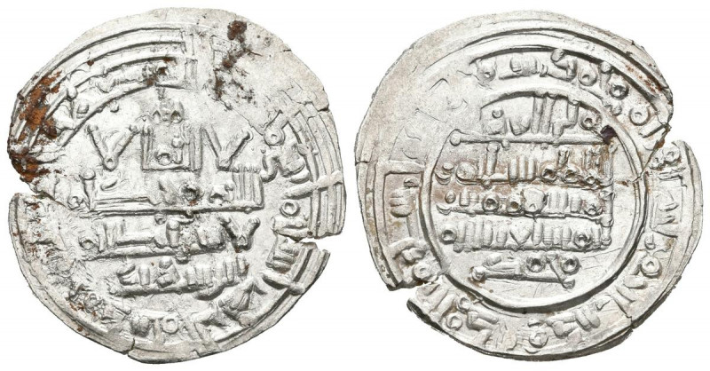 CALIFATO DE CORDOBA, Suleiman. Dirham. (Ar. 2,73g/25mm). 400H. Madinat al-Zahara...