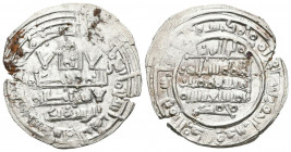 CALIFATO DE CORDOBA, Suleiman. Dirham. (Ar. 2,73g/25mm). 400H. Madinat al-Zahara. (Vives 696; Prieto 19b). MBC+.