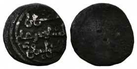 ALMORAVIDES, Alí Ibn Yusuf y el Emir Tashfin. 1/2 Quirate. (Ar. 0,36g/9mm). 533-537H. (Vives 1813; Hazard 1010; FBM Ch8). MBC+. Raro.