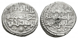 ALMORAVIDES, Ali ibn Yusuf con el emir Tashfin (533-537H). Quirate. (Ar. 0,92g/12mm). (Vives 1824; Hazard 999; Benito Cj3). BC.
