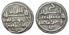 ALMORAVIDES, Ali ibn Yusuf con el emir Tashfin (533-537H). Quirate. (Ar. 0,93g/13mm). (Vives 1827; Hazard 1004; Benito-Cj7). MBC.
