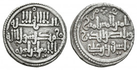 ALMORAVIDES, Tasfin ibn Ali con el emir Ibrahim (539-540H). Quirate.(Ar. 0,91g/12mm). (Vives 1885; Hazard 1035; Benito Db2). MBC.